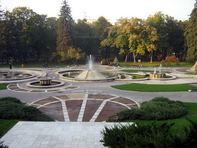 niska banja